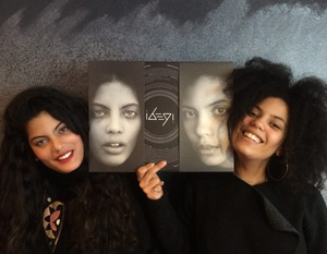 Cd-Ibeyi-A