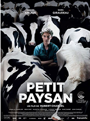 Cinema-Petit-Paysan