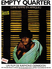 Cine-Empty-Quarter
