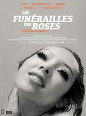 Cine-Les-Funerailles-Des-Roses