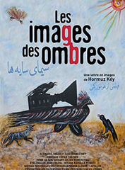 Cine-Les-Images-Des-Ombres