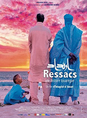 Cine-Ressacs