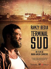 Cinema-Terminal-Sud