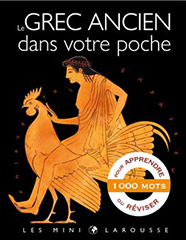 Livre-Le-Grec-Ancien-Dans-Votre-Poche